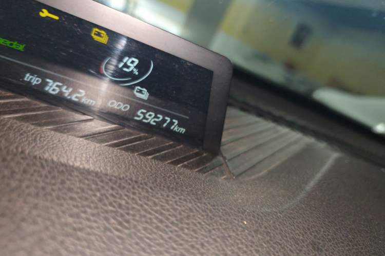 Used NETA V 2021 Standard Range Entertainment Edition Odometer Close Up
