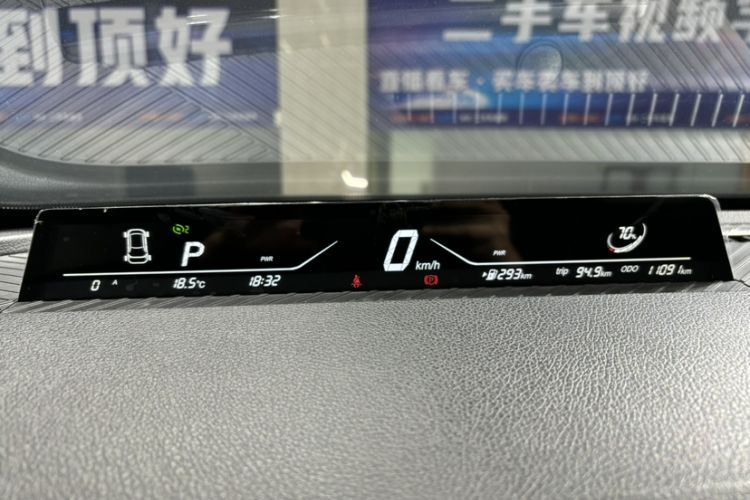 Used NETA V 2021 Long-Range Entertainment Edition Upgrade Model Odometer Close Up