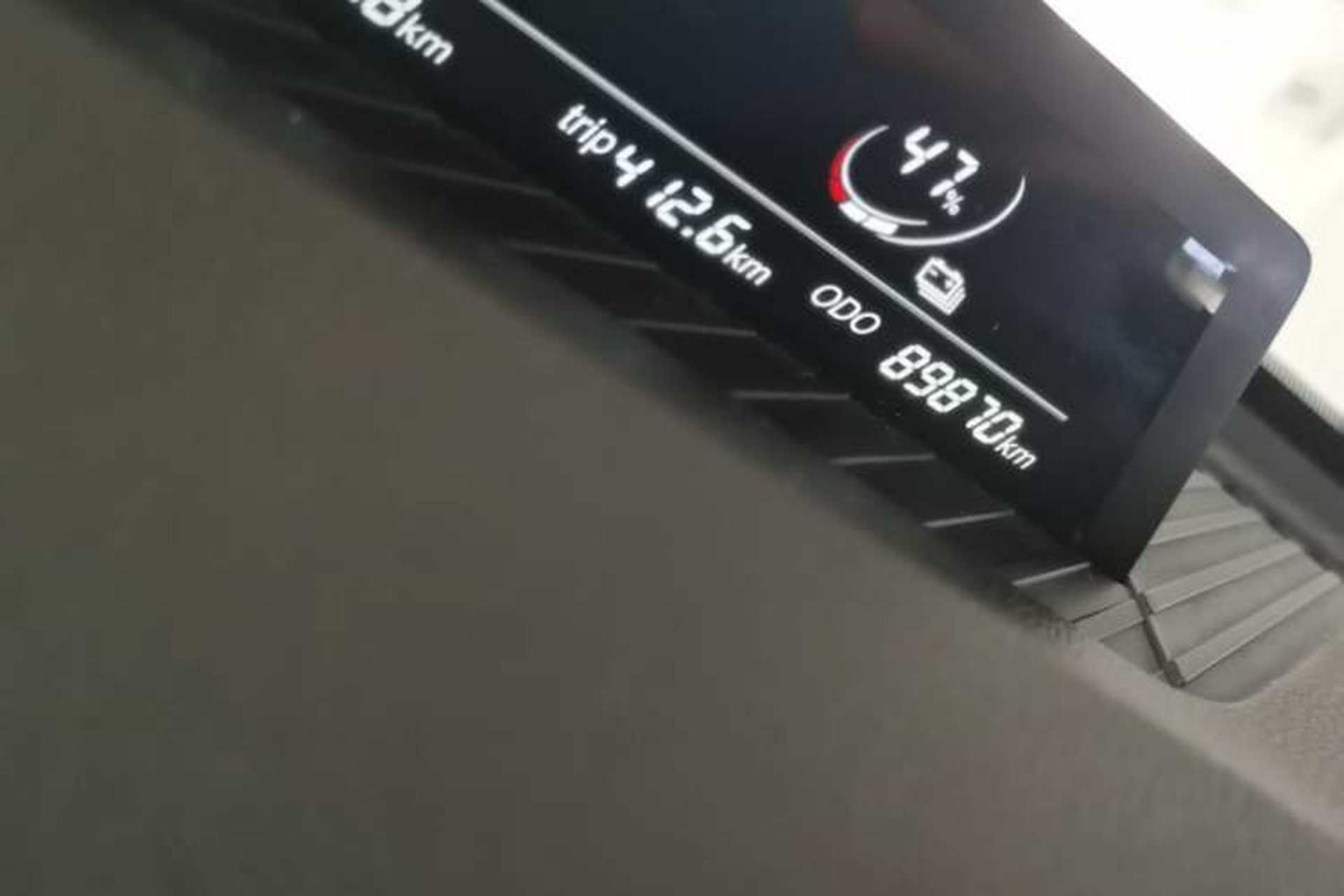 Used NETA V 2021 Standard Range Entertainment Edition Odometer Close Up