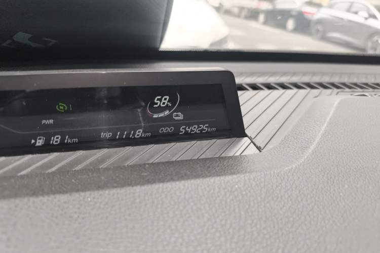 Used NETA V 2021 Standard Range Version Odometer Close Up