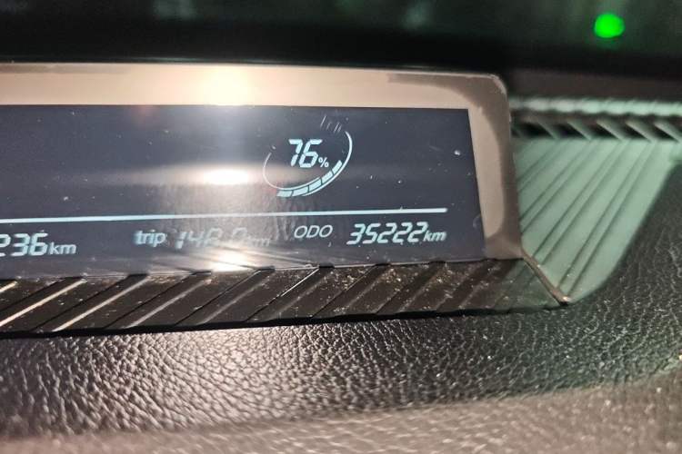 Used NETA V 2021 Standard Range Entertainment Version – Upgraded Model Odometer Close Up