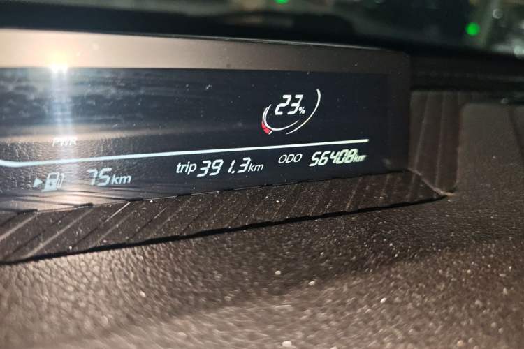Used NETA V 2021 Standard Range Entertainment Version – Upgraded Model Odometer Close Up