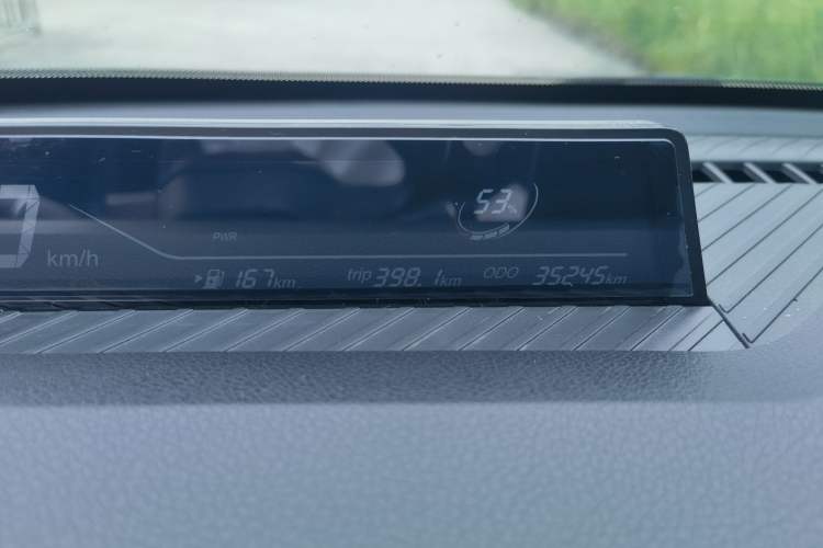 Used NETA V 2021 Standard Range Entertainment Version – Upgraded Model Odometer Close Up