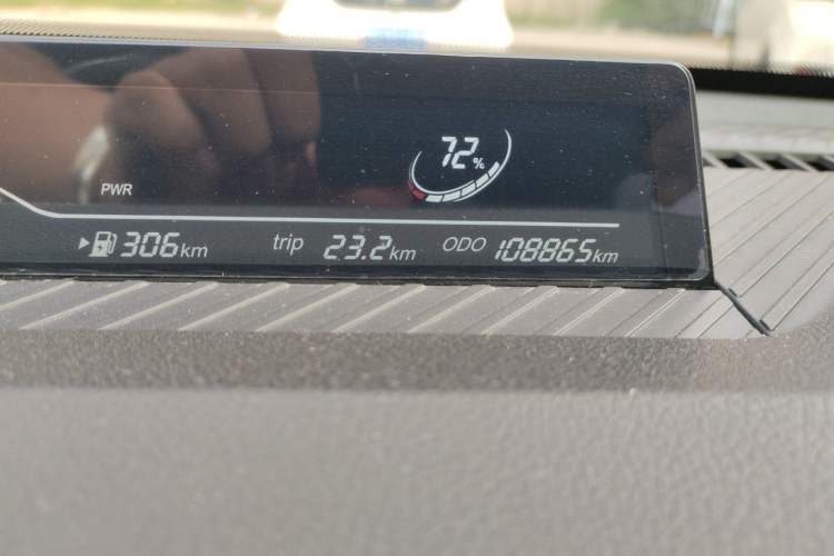 Used NETA V 2021 Long-Range Entertainment Edition Upgrade Model Odometer Close Up