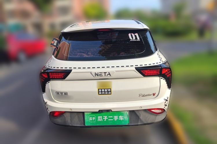 Used NETA V 2021 Long-Range Entertainment Edition Rear