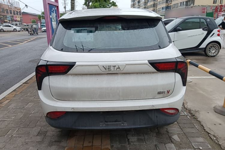 Used NETA V 2021 Long-Range Entertainment Edition Upgrade Model Rear