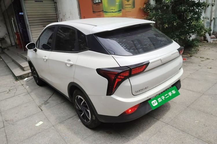 Used NETA V 2021 Long-Range Entertainment Edition Rear Left 45 Deg