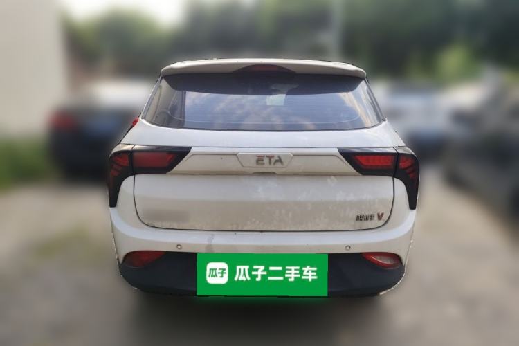 Used NETA V 2021 Long-Range Entertainment Edition Upgrade Model Rear