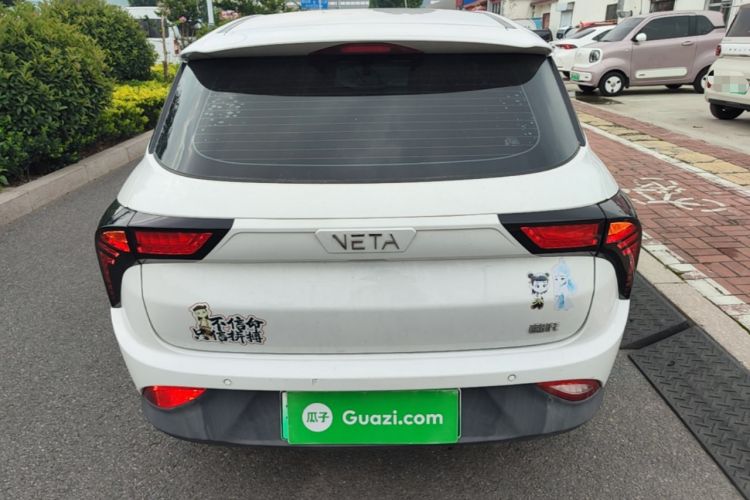 Used NETA V 2021 Long-Range Entertainment Edition Upgrade Model Rear