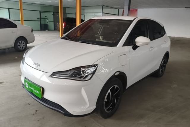 NETA V 2021 Long-Range Smart Edition Upgrade Model d’occasion