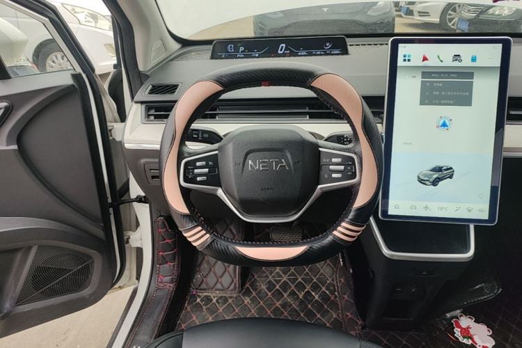 Used NETA V 2021 Long-Range Entertainment Edition Upgrade Model Steering Wheel