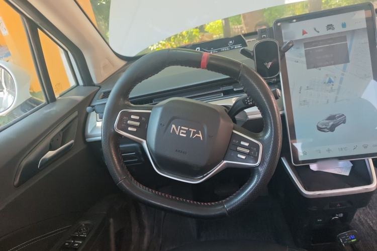 Used NETA V 2021 Long-Range Smart Edition Upgrade Model Steering Wheel