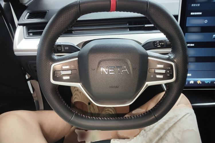 Used NETA V 2021 Long-Range Entertainment Edition Upgrade Model Steering Wheel