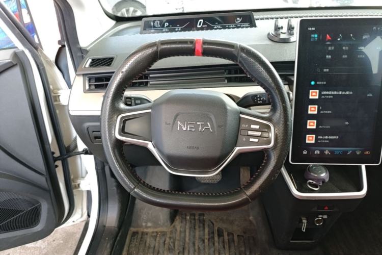 Used NETA V 2021 Standard Range Entertainment Version – Upgraded Model Steering Wheel