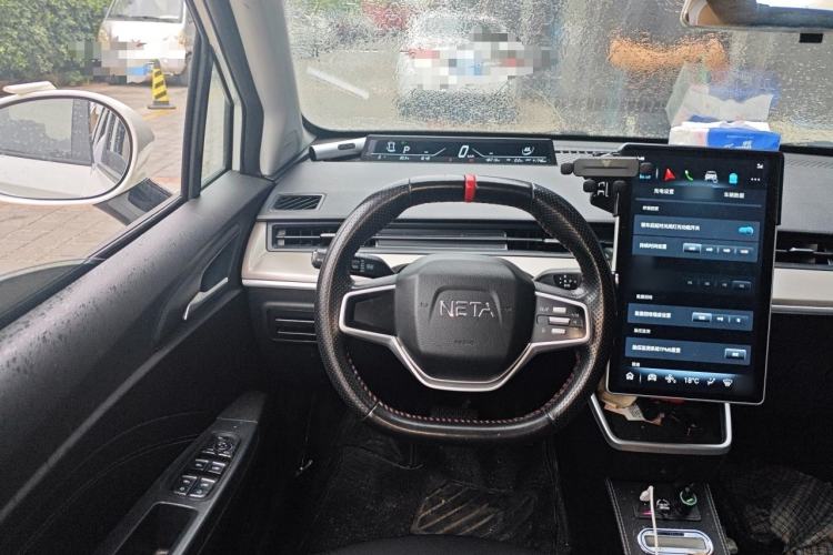Used NETA V 2021 Standard Range Entertainment Version – Upgraded Model Steering Wheel