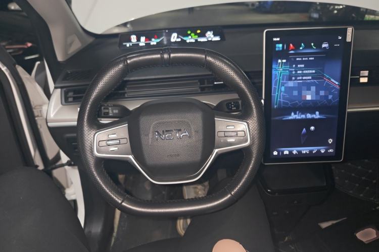 Used NETA V 2021 Long-Range Entertainment Edition Steering Wheel