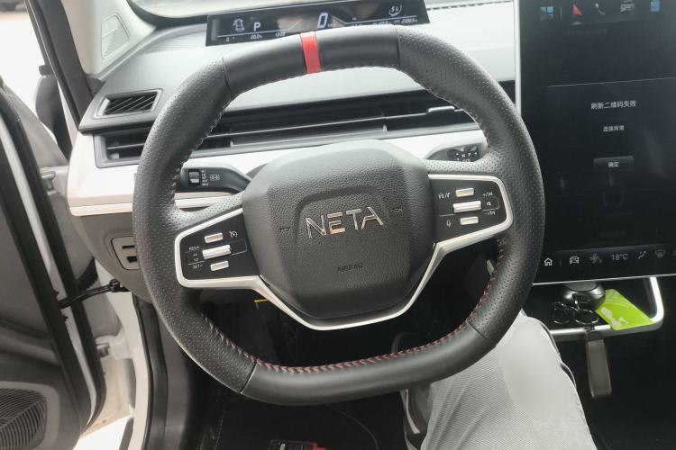 Used NETA V 2021 Long-Range Entertainment Edition Upgrade Model Steering Wheel
