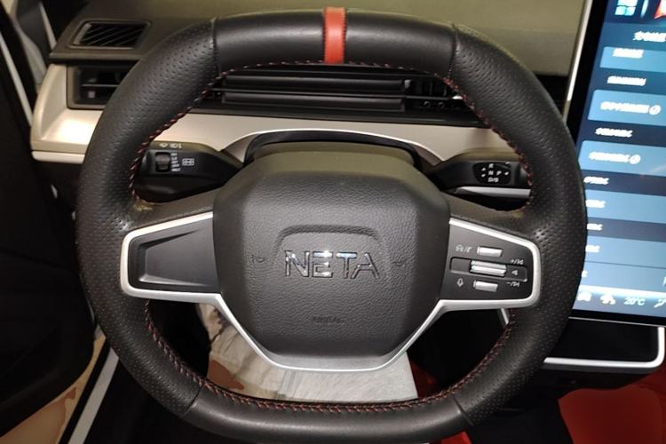 Used NETA V 2021 Standard Range Entertainment Version – Upgraded Model Steering Wheel