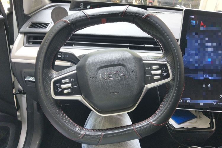 Used NETA V 2021 Long-Range Entertainment Edition Steering Wheel