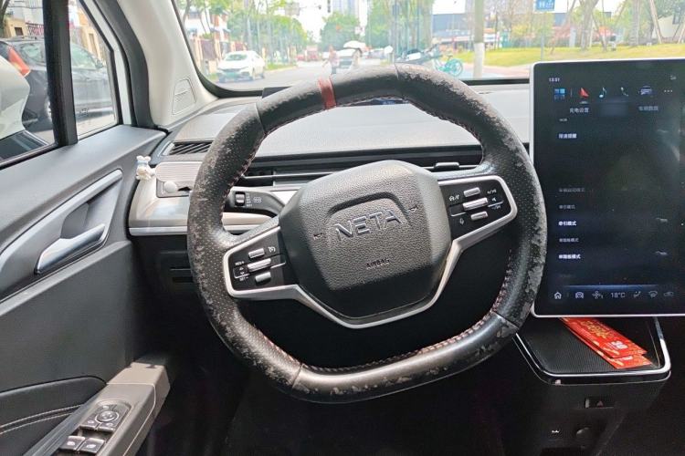Used NETA V 2021 Long-Range Entertainment Edition Upgrade Model Steering Wheel