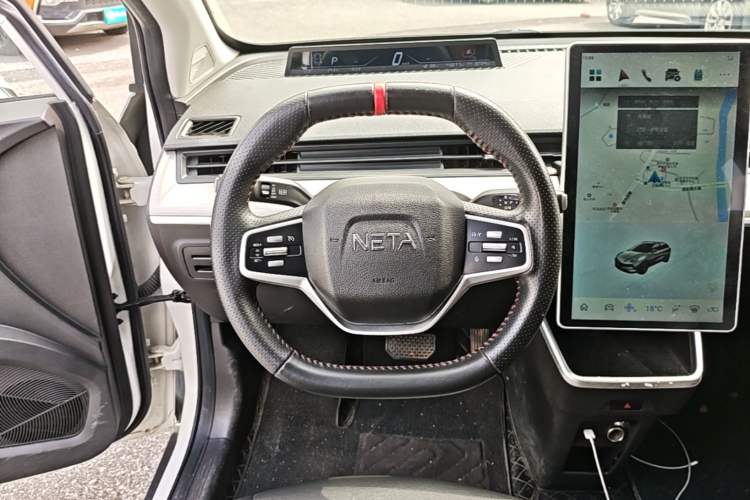 Used NETA V 2021 Long-Range Entertainment Edition Upgrade Model Steering Wheel