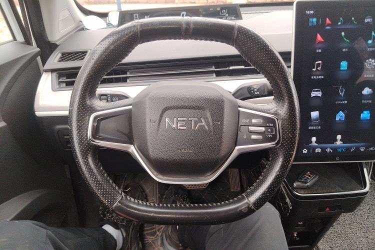 Used NETA V 2021 Standard Range Entertainment Edition Steering Wheel
