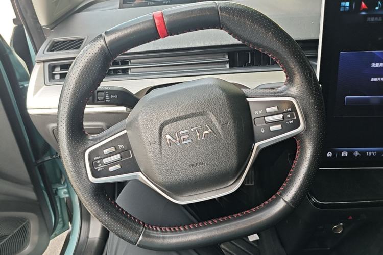 Used NETA V 2021 Long-Range Entertainment Edition Upgrade Model Steering Wheel
