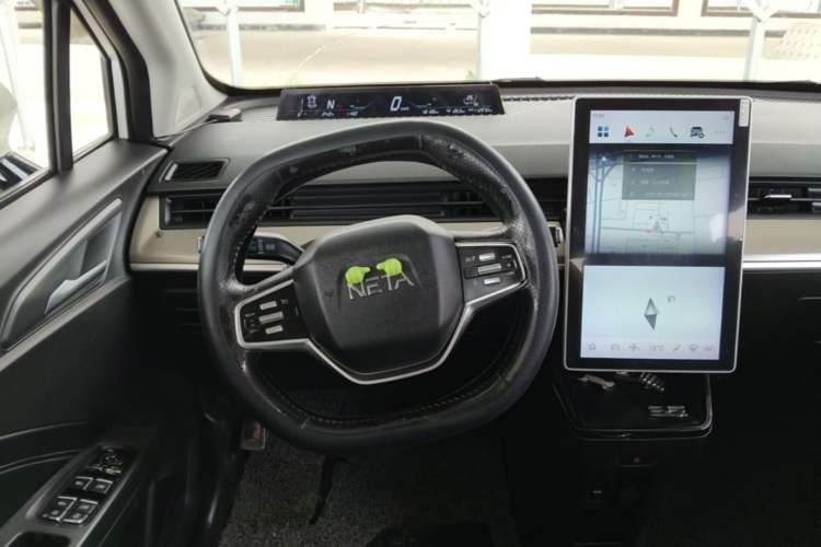 Used NETA V 2021 Long-Range Entertainment Edition Steering Wheel