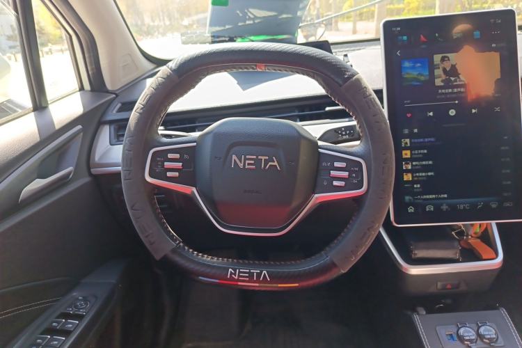 Used NETA V 2021 Long-Range Entertainment Edition Upgrade Model Steering Wheel