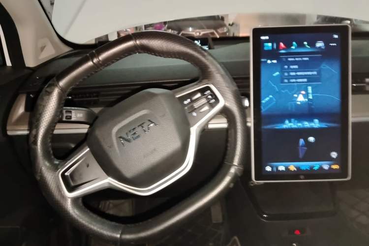 Used NETA V 2021 Standard Range Version Steering Wheel