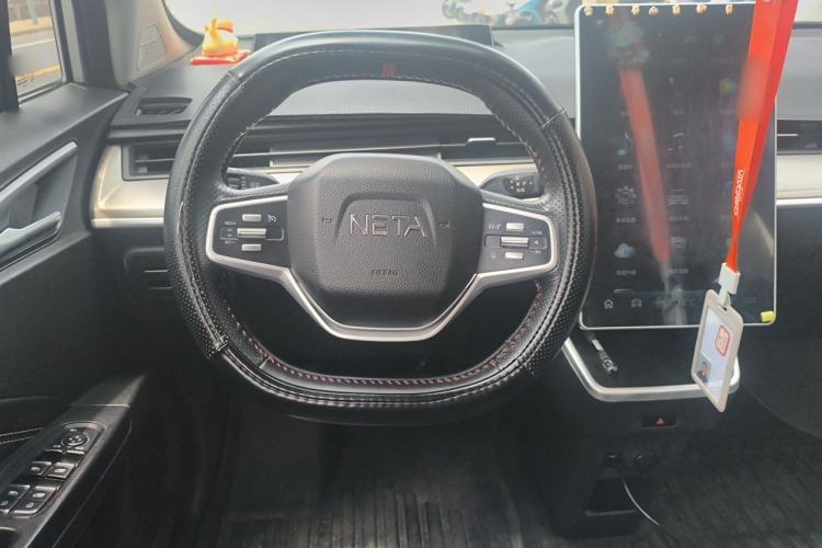 Used NETA V 2021 Long-Range Entertainment Edition Upgrade Model Steering Wheel