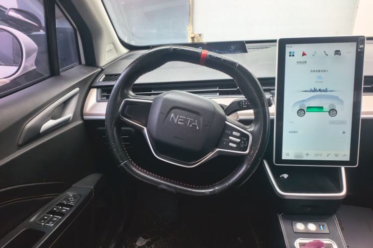 Used NETA V 2021 Standard Range Version Steering Wheel