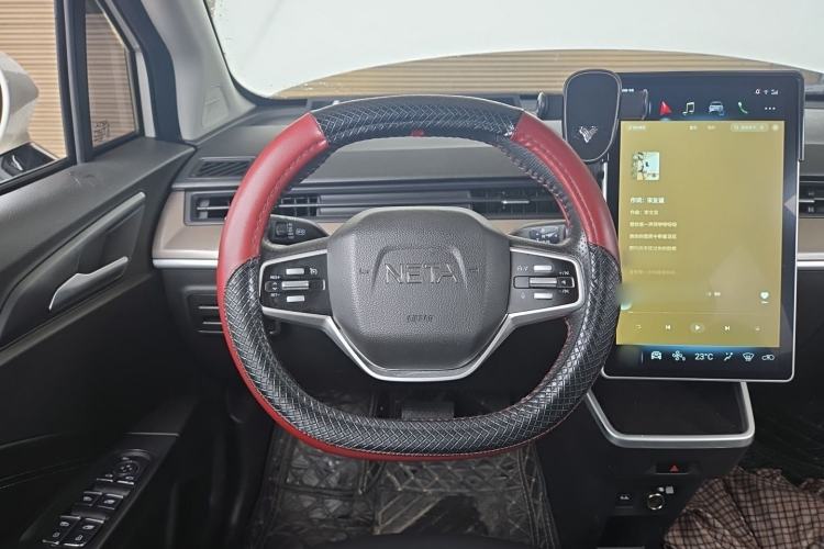 Used NETA V 2021 Long-Range Entertainment Edition Steering Wheel