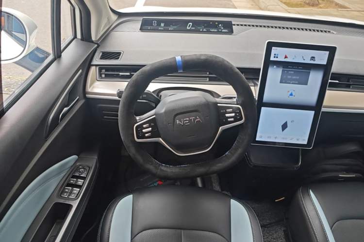 Used NETA V 2021 Long-Range Entertainment Edition Steering Wheel