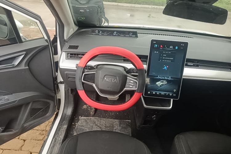 Used NETA V 2021 Standard Range Entertainment Version – Upgraded Model Steering Wheel