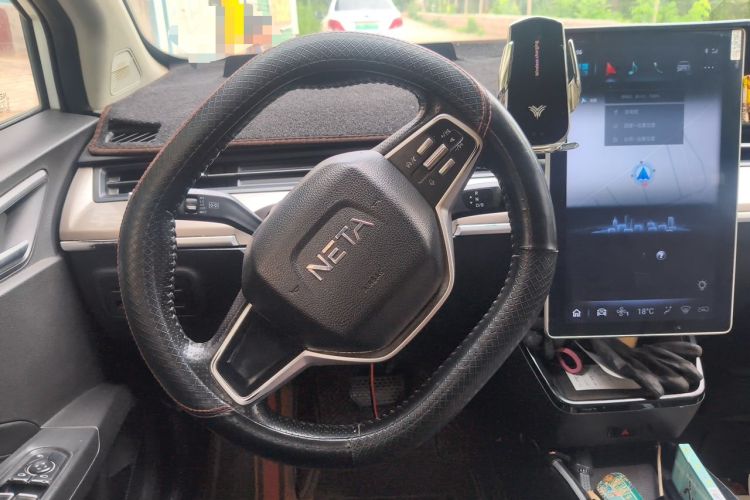 Used NETA V 2021 Standard Range Entertainment Edition Steering Wheel