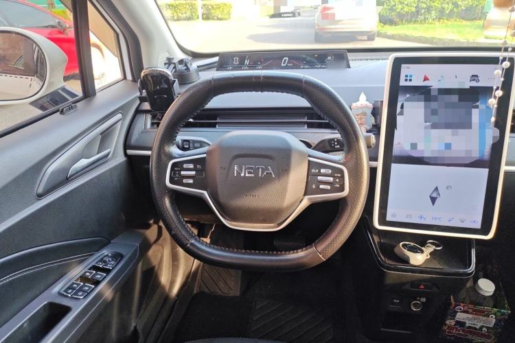 Used NETA V 2021 Long-Range Entertainment Edition Steering Wheel