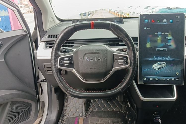 Used NETA V 2021 Long-Range Entertainment Edition Upgrade Model Steering Wheel