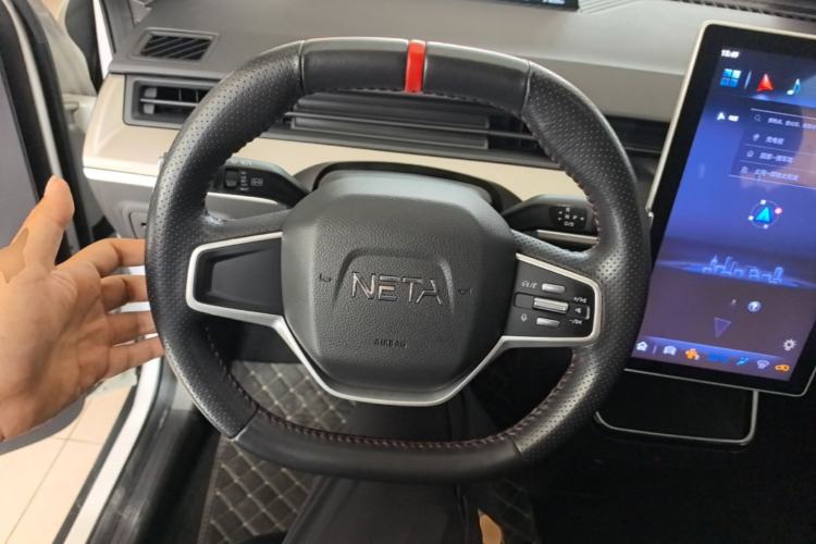 Used NETA V 2021 Standard Range Entertainment Version – Upgraded Model Steering Wheel