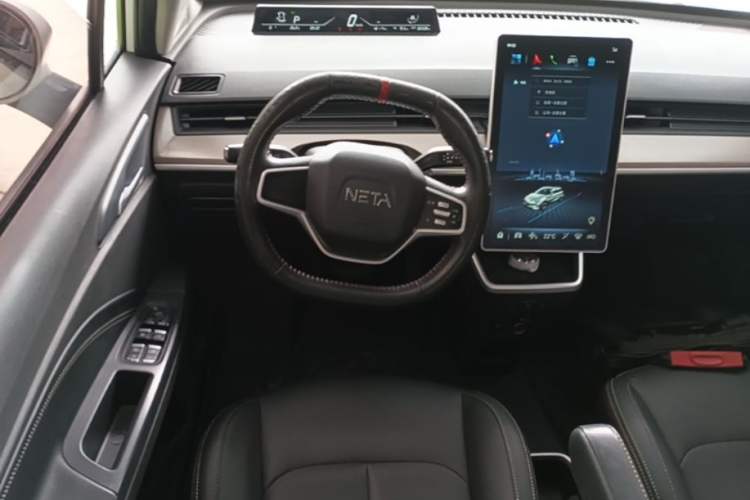 Used NETA V 2021 Standard Range Entertainment Version – Upgraded Model Steering Wheel