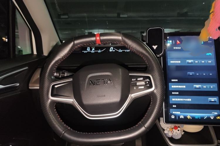 Used NETA V 2021 Standard Range Entertainment Version – Upgraded Model Steering Wheel