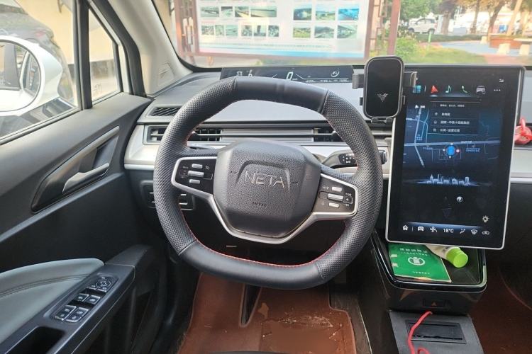 Used NETA V 2021 Long-Range Entertainment Edition Upgrade Model Steering Wheel