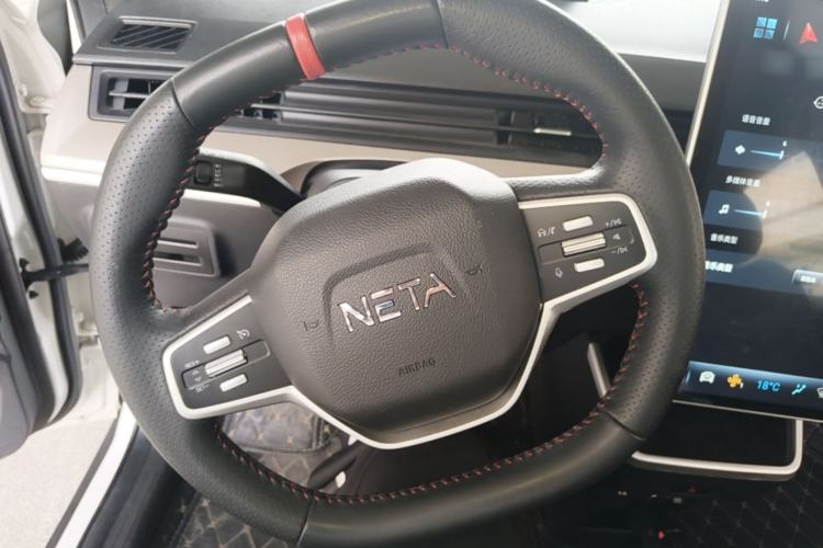 Used NETA V 2021 Long-Range Entertainment Edition Upgrade Model Steering Wheel