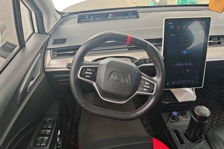 Used NETA V 2021 Standard Range Entertainment Version – Upgraded Model Steering Wheel