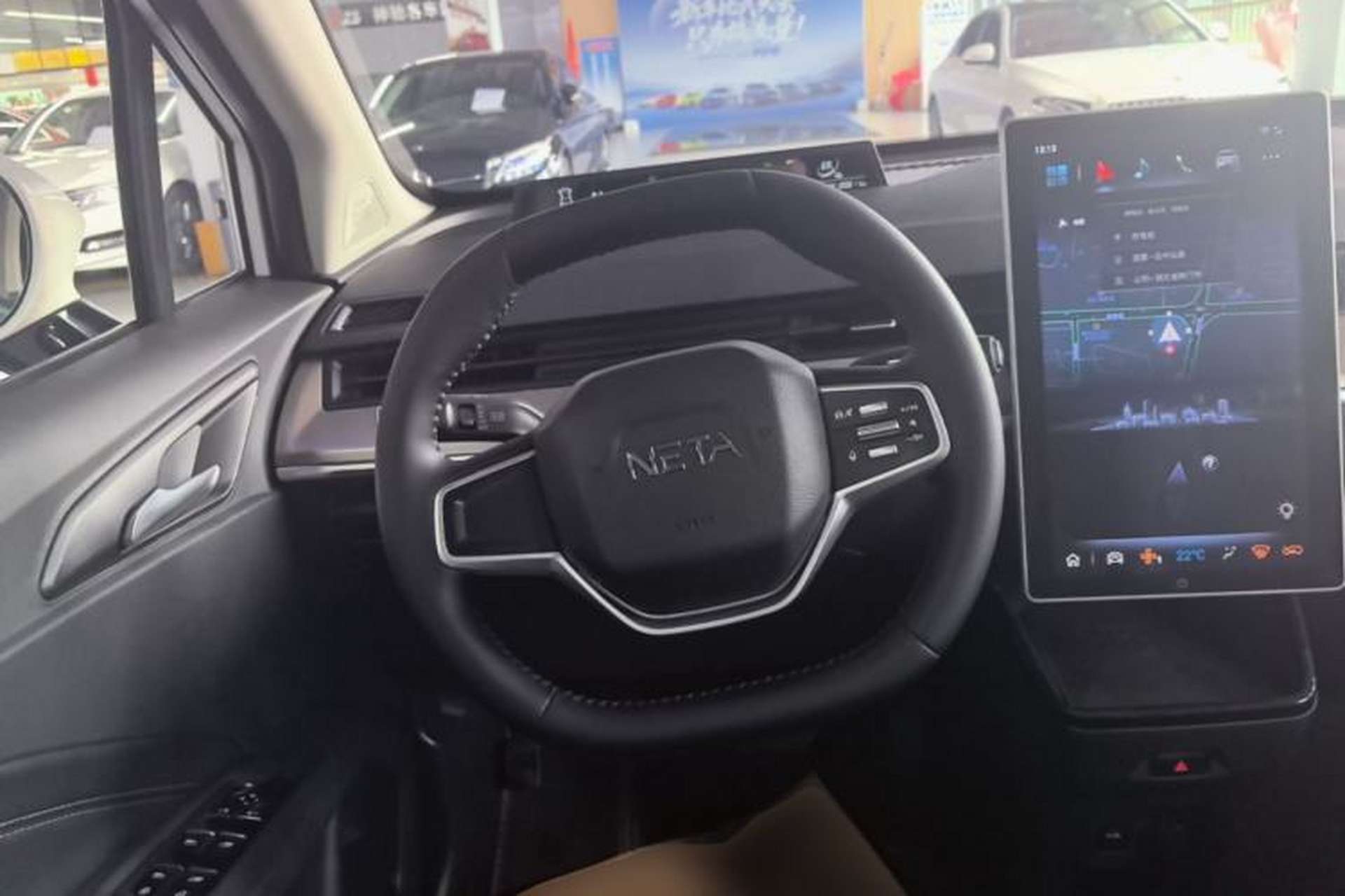 Used NETA V 2021 Standard Range Entertainment Version – Upgraded Model Steering Wheel