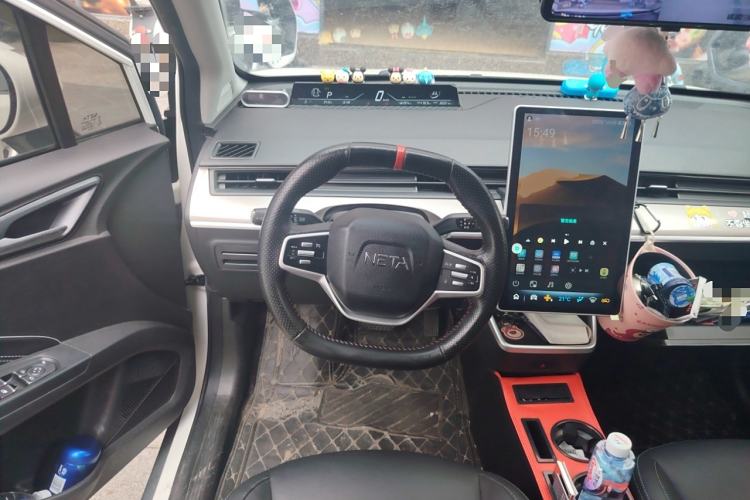 Used NETA V 2021 Long-Range Entertainment Edition Upgrade Model Steering Wheel