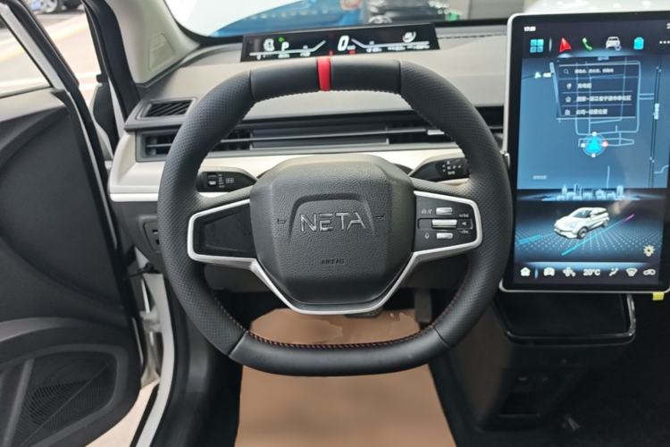 Used NETA V 2021 Standard Range Entertainment Version – Upgraded Model Steering Wheel