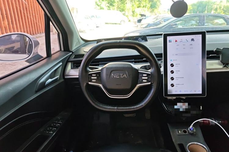 Used NETA V 2021 Long-Range Entertainment Edition Steering Wheel