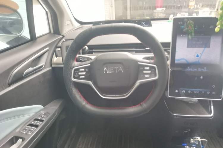 Used NETA V 2021 Long-Range Entertainment Edition Steering Wheel