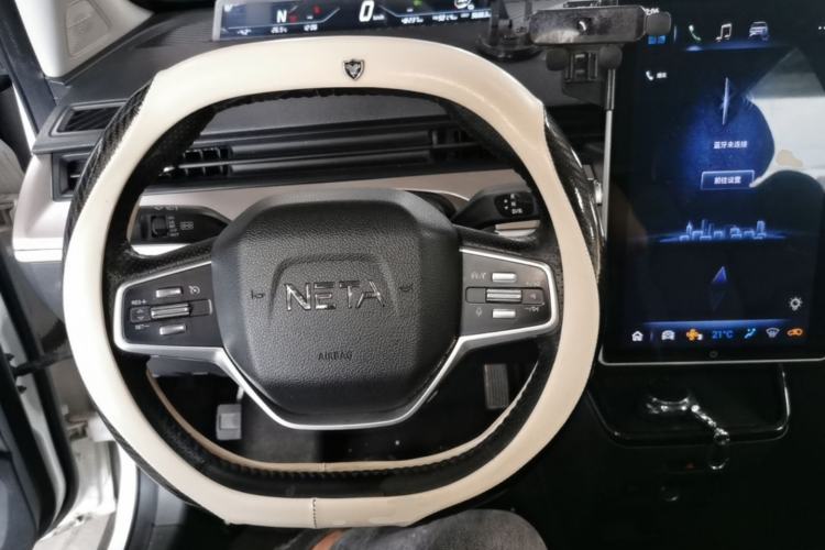 Used NETA V 2021 Long-Range Smart Edition Steering Wheel